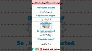 Daily use sentence  English to urdu translation part 83  shorts [upl. by Kuska]