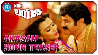 Akasam Digochinde Song Teaser  Lion Movie  Balakrishna  Trisha  Radhika Apte  Mani Sharma [upl. by Onil564]