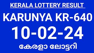 kerala karunya lottery result kr 640 today [upl. by Yemaj]