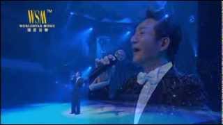 青山丨星夜的離別丨青山金曲當年情2008 演唱會 [upl. by Lucic]