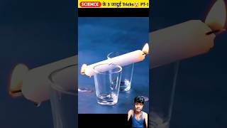 Hindi facts😱 science 3 facts 😱 viralvideo trending shorts [upl. by Derrik]