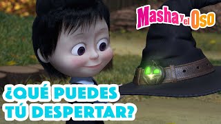 Masha y el Oso 🐻👱‍♀️ ¿Qué puedes tú despertar 🎃😱 Dibujos animados 2023 🎬🤗 Masha and the Bear [upl. by Eerrehc]