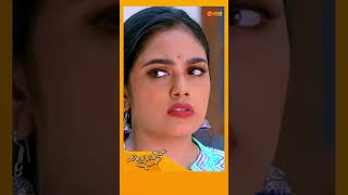 Kaliveedu  Shorts  Surya TV  MalayalamSerials SerialsOnSuryaTV [upl. by Ytiak]