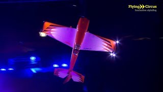 Flying Circus 2018  Fly with Fire [upl. by Rugen]