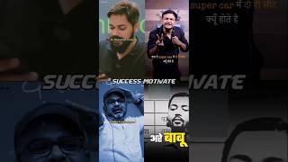 🎯🔥Powerful Success Motivation Videos 😎💯 Success Motivate khansir shorts [upl. by Rainwater]