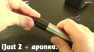 Eleaf iJust P40 [upl. by Noynek]