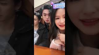 Yu Yin Chen Zhengyang 1912024 Live Streaming [upl. by Benton]