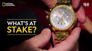 What’s at Stake  Money Meltdown  हिन्दी  Full Episode  S1  E8  National Geographic [upl. by Nelleeus]