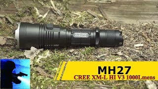 Nitecore Обзор тактических фонарей серии Tactical MH25GT MH27 P30 [upl. by Schlicher152]