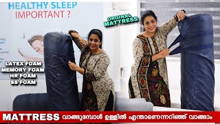 Type Of Mattress To Buy For Back Pain Heat Allergies Kayla Mattresses [upl. by Caprice537]