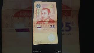 Ultra Rare 25 dirhams 2012 Med VI  worth money dirhammorroco moneycoinsmoney [upl. by Atteynad]