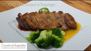 Magret de canard à lorange [upl. by Anytsirk]