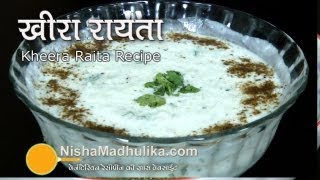 Kheera Raita Recipe  Cucumber raita recipe [upl. by Agle]