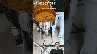 Masala grinder machine  dry masala grinder machine  spice grinder machine turmeric powder machine [upl. by Nnazus]