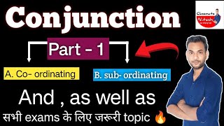 🔥 conjunction and  as well as  conjunction in English grammar [upl. by Noskcaj605]