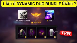 FREE Male Bundle in Dynamic Duo Free Fire  Dynamic Duo Kitna Point Heart Pe Bundle Milega [upl. by Dnaloy]