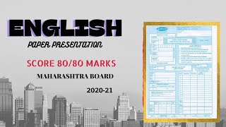 ENGLISH PAPER PRESENTATION VISION PAPER EASY TRICKS amp TIPS FULL MARKS MAHARASHTRA BOARD SSC [upl. by Cristabel]