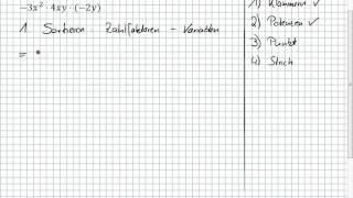 Terme  Multiplizieren 8I4  8II3 [upl. by Stanwin207]