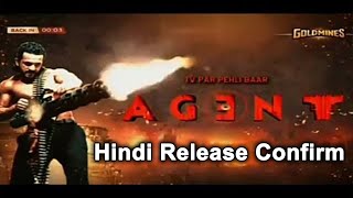 Agent Hindi Dubbed Release Confirm 🤩  Akhil Akkineni Sakshi Vaidya  July 2024 Official Update [upl. by Porte]