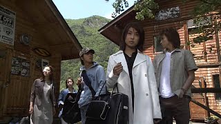 Kamaitachi no Yoru TV Drama [upl. by Syd]