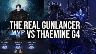 LOST ARK BEST GUNLANCER VS THAEMINE GATE 4 HM GAMEPLAY  ZEALS REACTS [upl. by Topper353]