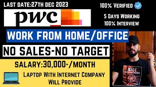 quotPwC Hybrid Work From Home Jobs 2023  Your Gateway to a Flexible Careerquot [upl. by Nilorac]