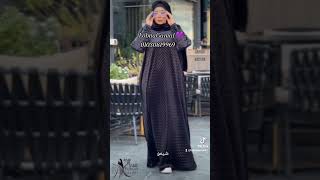 LobnaGamalLGStore01030819969Niqabcollection headscarfhijabcollectionModernhijabحجاب [upl. by Eiramlehcar]