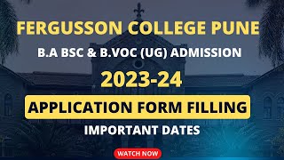 Fergusson college UG Registration Process 2023 Problem [upl. by Nylrem]