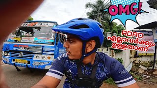 മനപ്പൂർവ്വം ഇടിച്ചിട്ട് പോയി😡😤😡CYCLE RIDEMUNIYATTUKUNNU OFFROADING GOPRO HERO 10 [upl. by Coulson]