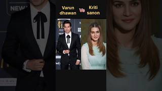 Varun Dhawan vs kriti sanon 🥰♥️😘bollywood shortsvideo trending shotrs kritisanon [upl. by Gault271]