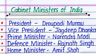 Cabinet Ministers of India 2024  Ministers of India List 2024  Modi Cabinet 30 Ministers List [upl. by Jacquette]