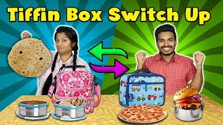 Tiffin Switch Up Challenge I Lunch Box Exchange Competition [upl. by Melissa]