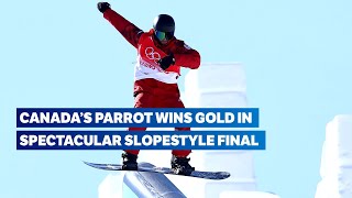 Snowboard Beijing 2022  Mens slopestyle extended highlights [upl. by Ioj]