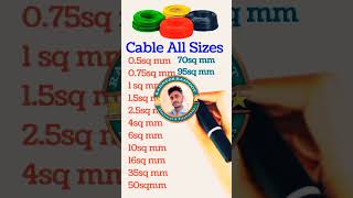 Cables all size chart  Wire size chart  Cable Size list [upl. by Ennaxxor319]