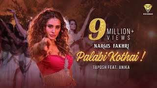 PALABI KOTHAI presenting NARGIS FAKHRI  TAPOSH featuring ANIKA [upl. by Ycinuq956]