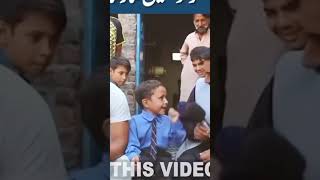 New video pakistani funny kid murgichor haider funnypakistani jinne da tu a onne di meri murki a [upl. by Eustatius565]