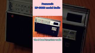 Panasonic RF680D AM FM 2band portable transistor receiver 1962 Japan madevintageradiotapeold [upl. by Yra]