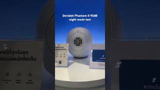 Devialet Phantom II 95dB night mode test [upl. by Carboni]