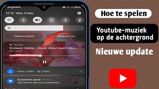 Hoe YouTubemuziek op de achtergrond op mobiel af te spelen 2024  Luister naar YouTube met scherm [upl. by Gaspard]