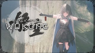 【Black Myth Wukong】The Biggest Hype of 2024  Ep01 [upl. by Delia]