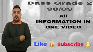 Dass Grade 2 9009  All information in one video [upl. by Ribaudo]