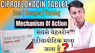 Ciprofloxacin 500mg  ciprofloxacin tablets ip 500mg  Ciprofloxacin hydrochloride ip 500mg hindi [upl. by Sarah]