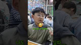 초1 친구따라 탄산을 처음 먹었다 🍋 [upl. by Azrim187]