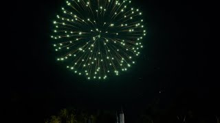 Platinum Fireworks Inc  Sky Wizardry August 9 2024 [upl. by Grantley]