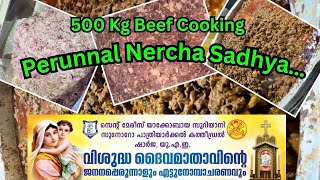 500kg Beef Cooking Perunnal Nercha Sadhya  Beef Recipeabhiscafe [upl. by Leivad]