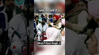 Dodra Kirtan  Toronto Samagam 2024  Partap Singh ji  akj [upl. by Travers]