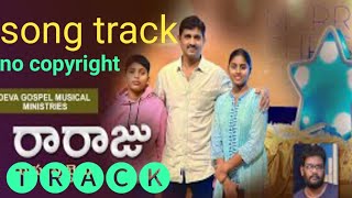 Raaraa Yesu Puttenu Ilalo Song Track Deva priya songs [upl. by Matthias372]