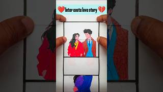 ❤️ Inter caste love story 💔😔 shorts story shortsfeed cartoon drawing Divyanshuvermaarts [upl. by Ycul203]