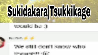 HAIKYUU TEXT sukidakaraTsukkikage [upl. by Nikos]