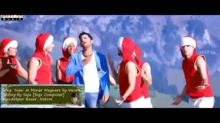 Tui je moner moyna re Tor moto keu hoina re imran  Bangla New Song 2016 [upl. by Ime545]